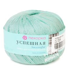 Успешная