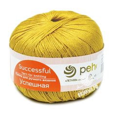 Успешная