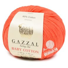 Baby Cotton (Gazzal)