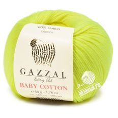 Baby Cotton (Gazzal)