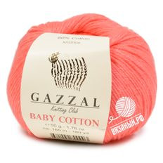 Baby Cotton (Gazzal)