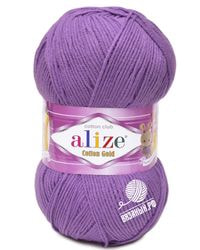 44 (Фиолетовый)