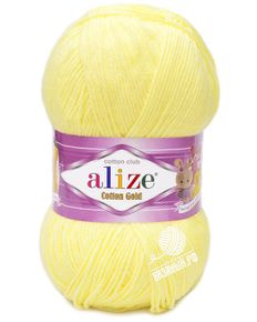 Cotton Gold