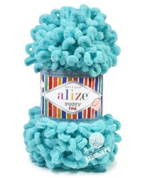 263 (Бирюзовый)