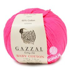 Baby Cotton (Gazzal)
