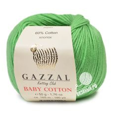 Baby Cotton (Gazzal)