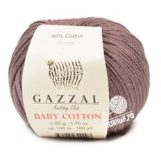 Baby Cotton (Gazzal)