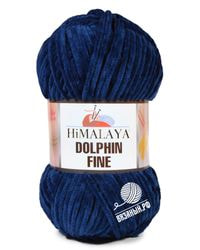 80511/21 (Тёмно-синий)