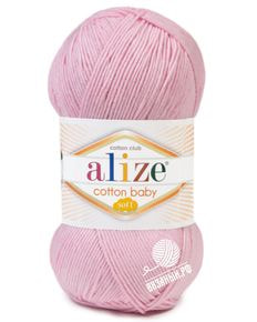 Cotton Baby Soft