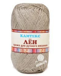 141 (Натуральный)