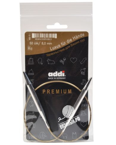 Спицы Addi Спицы круговые AddiClassic Lace с удлиненным кончиком