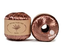 051 (Терракот)