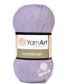 Cotton Soft