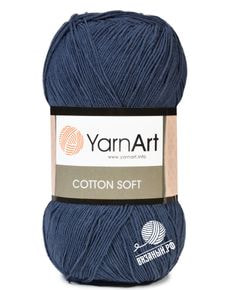 Cotton Soft