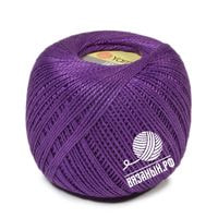 919 (Фиолетовый)