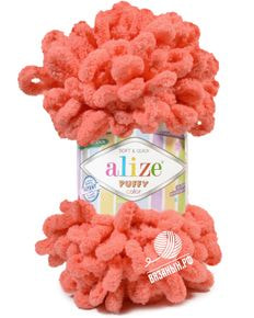 Puffy