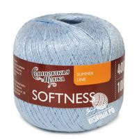 30005 (Перванш)