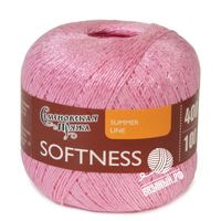 30020 (Розовый)