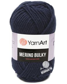 Merino Bulky