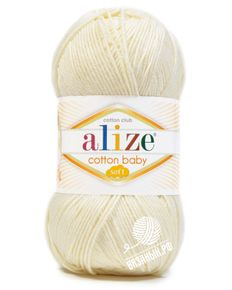 Cotton Baby Soft