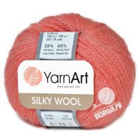 332 (Гранатовый)