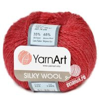 333 (Малиновый)