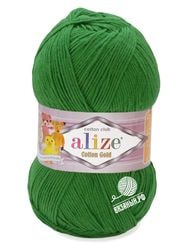 126 (Зеленая трава)