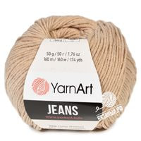 87 (Кофе с молоком)