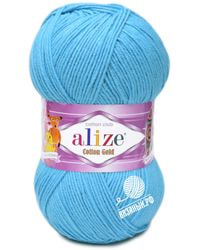 287 (Светло-бирюзовый)