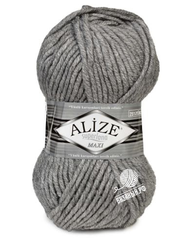 Пряжа Alize Superlana Maxi