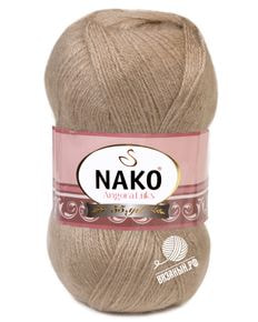 Angora Luks