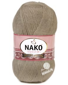 Angora Luks