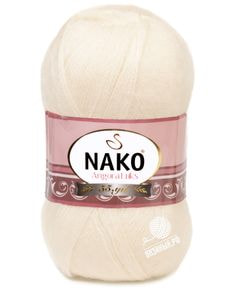 Angora Luks