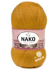 Angora Luks