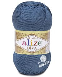 353 (Ярко-синий)