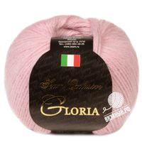 05 (Розовая Фиалка)