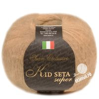 2003 (Песочный)