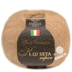 Kid Seta Super