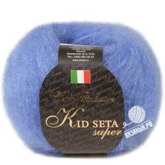 Kid Seta Super