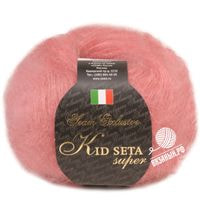 442 (Розовый)