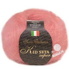 Kid Seta Super
