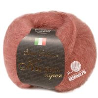 2001 (Пыльная Роза)