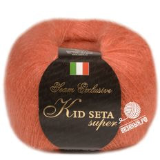 Kid Seta Super