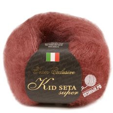 Kid Seta Super