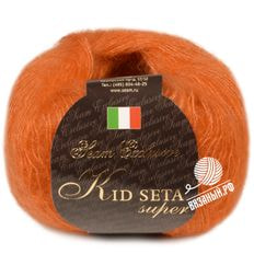 Kid Seta Super