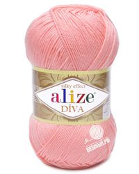 145 (Розовый)