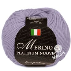 Merino Platinum Nuovo