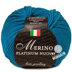 Merino Platinum Nuovo