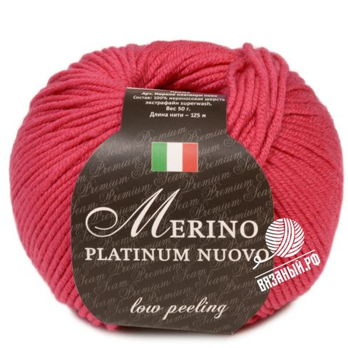 Пряжа Seam Merino Platinum Nuovo