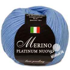 Merino Platinum Nuovo
